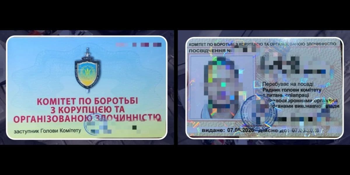 У Дніпрі правоохоронці зі сходу викрили адвоката, якого підозрюють в обіцянках допомоги в уникненні мобілізації (фото)