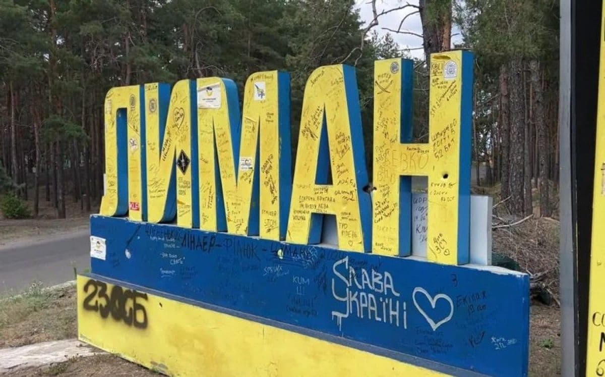 <em>Із Лиманської громади за місяць евакуювали понад 70 людей. Ілюстративне фото: Слов'янські відомості</em>