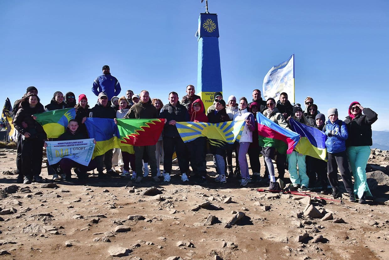 Представники Донеччини знову піднялися на Говерлу (фото)