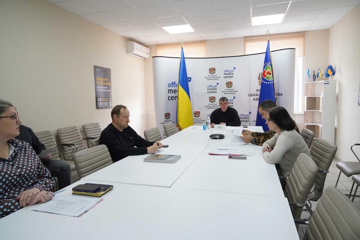 На засіданні керівного комітету зі стратегічного планування розвитку Луганської області. Фото: Луганська ОДА