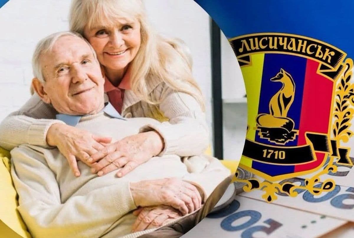 Допомога літнім жителям Лисичанської громади. Фото: Facebook/Олексій Харченко
