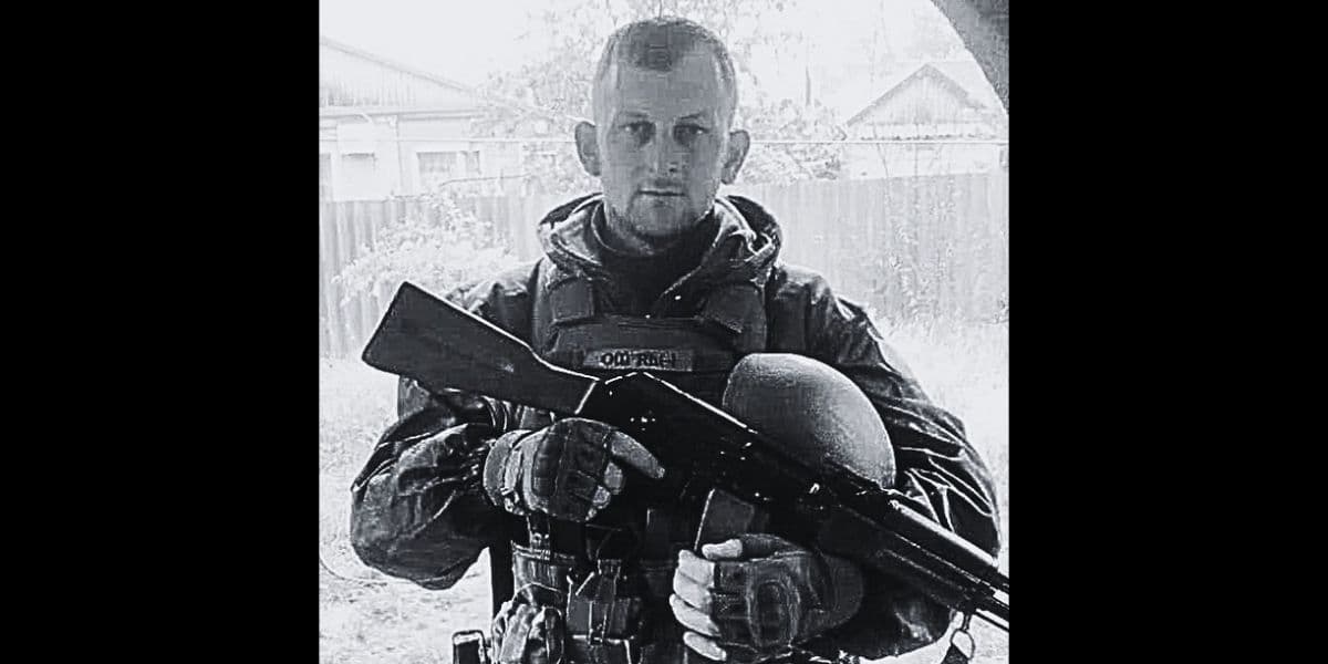 На війні загинув нацгвардієць з Олександрівської громади Євген Трунов