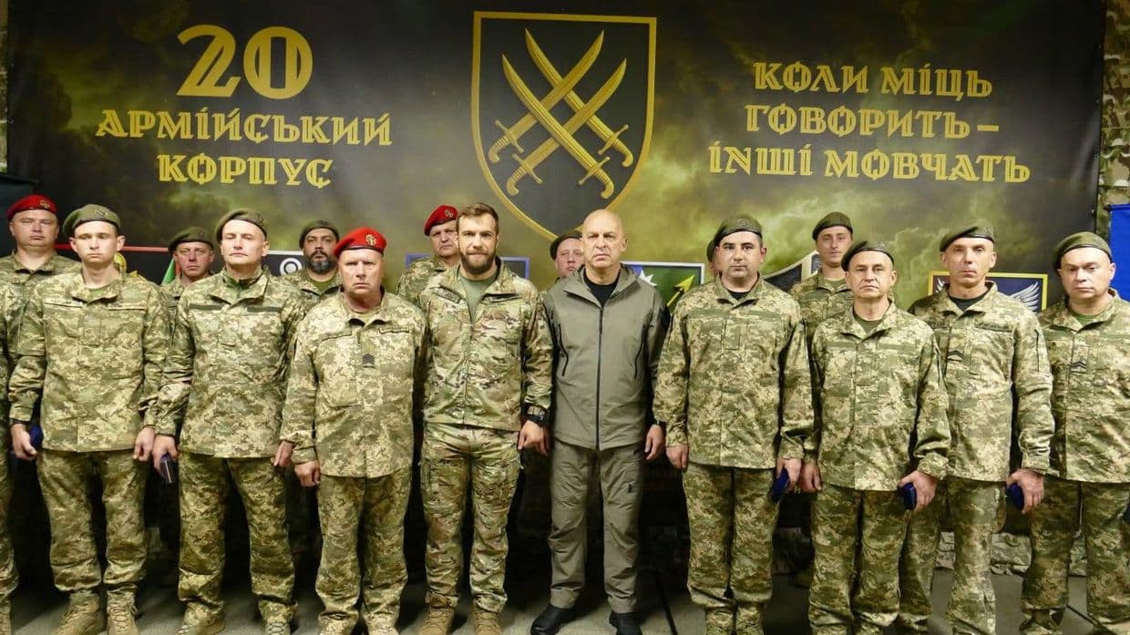 Нагородили військовослужбовців 20-го армійського корпусу, які боронять Донеччину (фото)