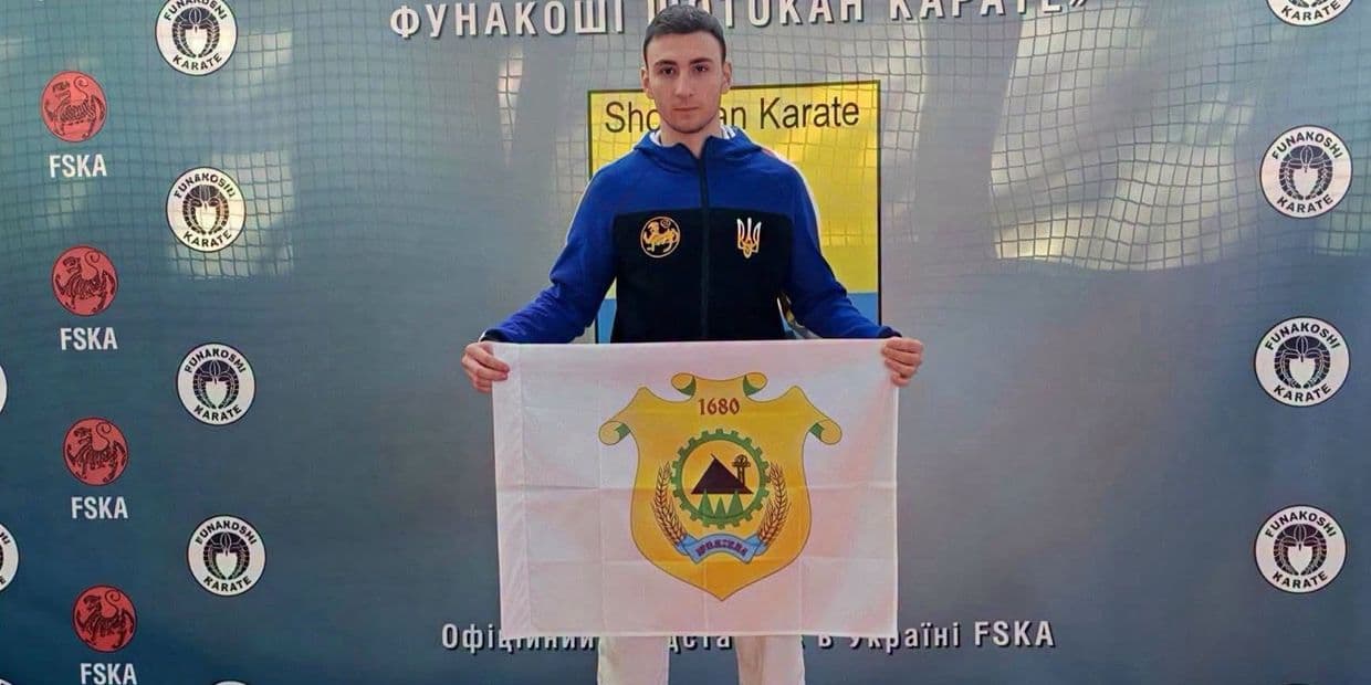 Каратист c Луганщины Дмитрий Дзывульский завоевал "золото" и "бронзу" на всеукраинских соревнованиях
