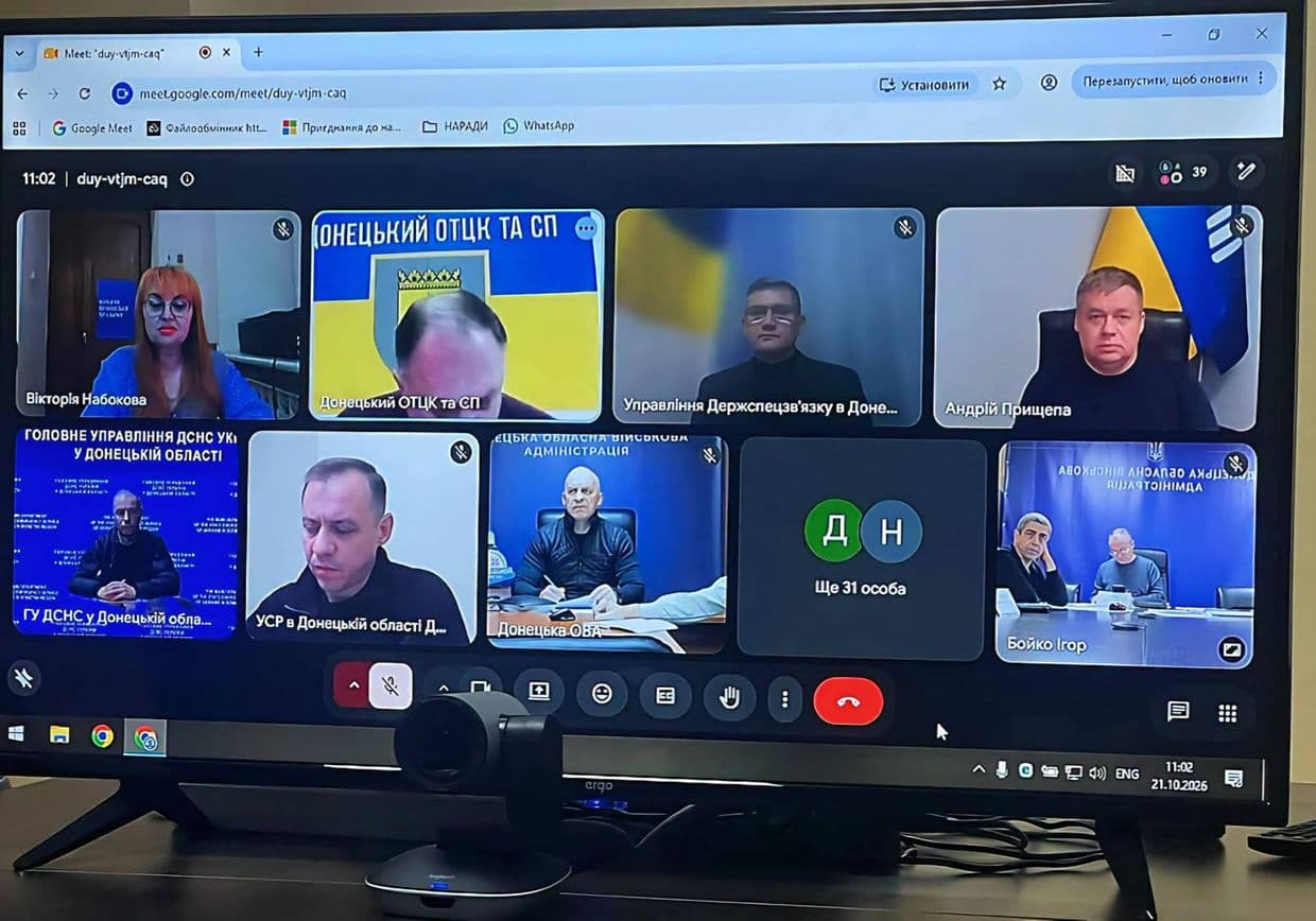 Фото з фейсбук-сторінки голови Донецької ОДА