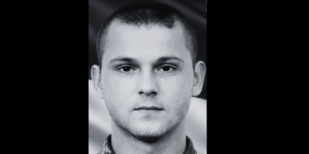 На Чернігівщині простилися із загиблим за Україну Михайлом Петровським з Луганщини