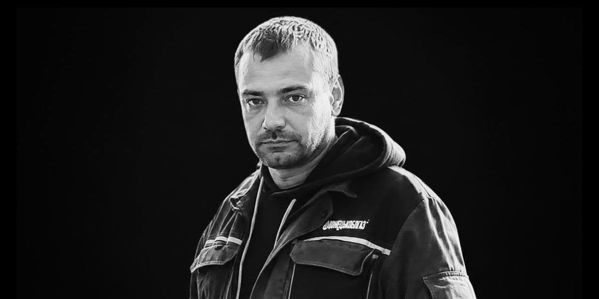 В Краматорске простились газовщиком Виталием Гордиенко, жизнь которого унес российский FPV-дрон (фото)