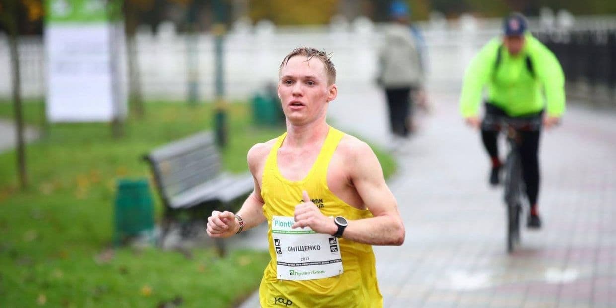 Костянтин Оніщенко з Донеччини — серед кращих на чемпіонаті України з легкої атлетики з марафонського бігу (фото)