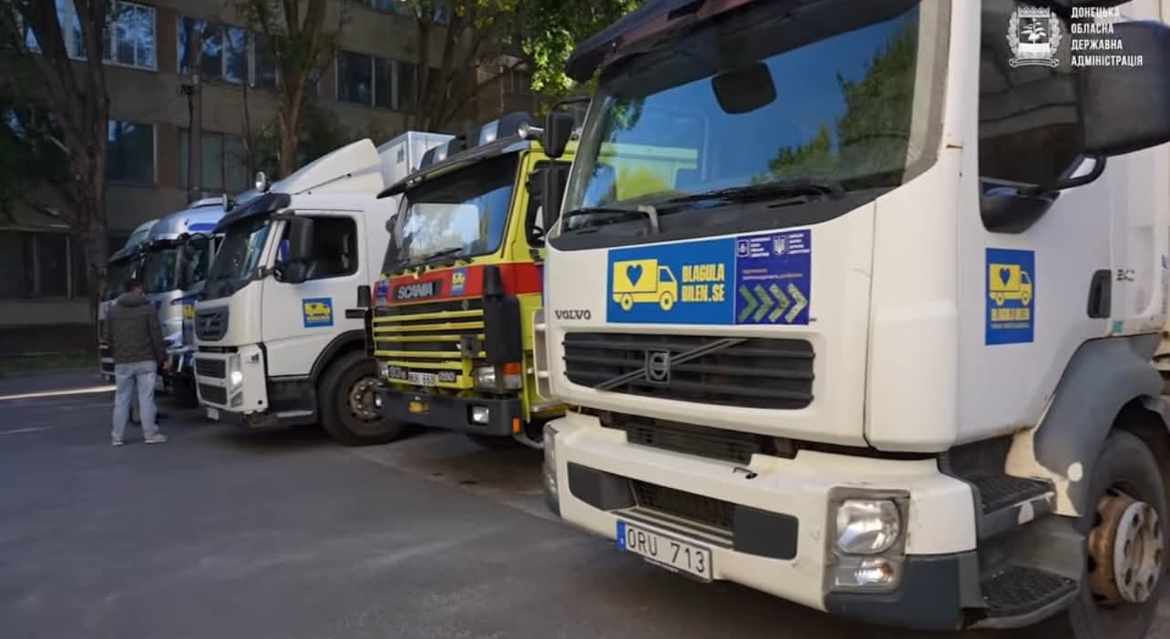 Техніку від міжнародних донорів передано для підрозділів, які боронять Донеччину