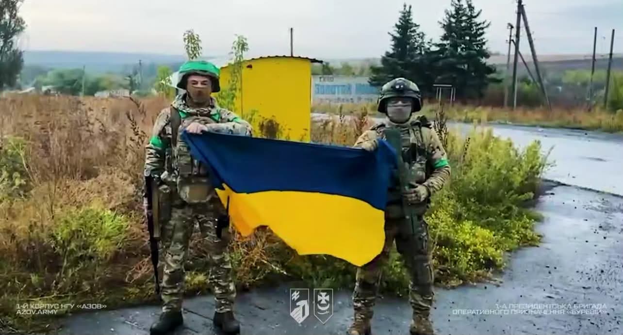 В НГУ спростували заяви рф про захоплення населених пунктів у районі Добропілля на Донеччині