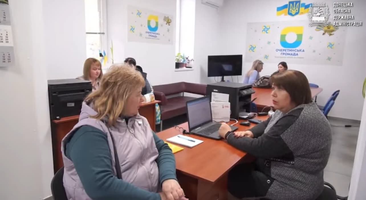 <em>У Кам’янському сьогодні проживають понад 2000 ВПО з Покровської громади. Скрін з відео Донецької ОВА</em>