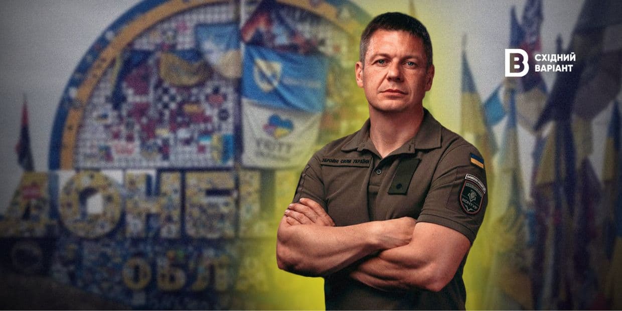 «росіяни перекинули еліти з Донеччини й поклали їх на Курщині»: командир роти 430 оп БпС «Контур» про службу на сході України