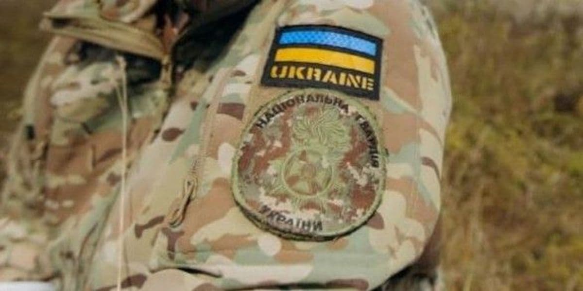 Шеврон НГУ. Фото з телеграм-каналу командувача Національної гвардії України
