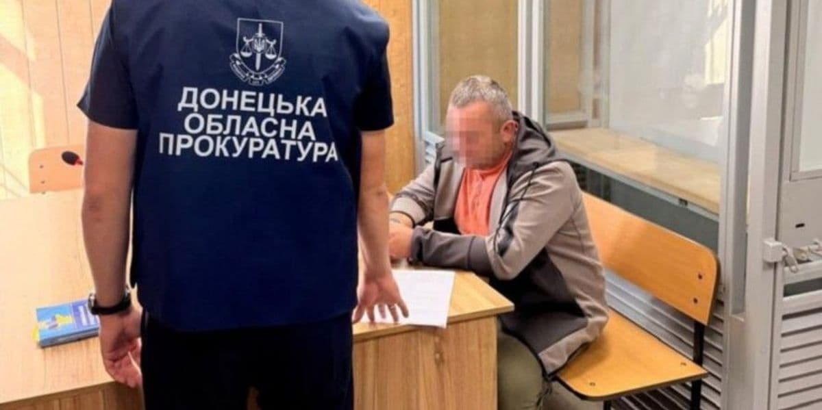 У Краматорську заарештували таксиста, який зливав ворогу локації особового складу ЗСУ