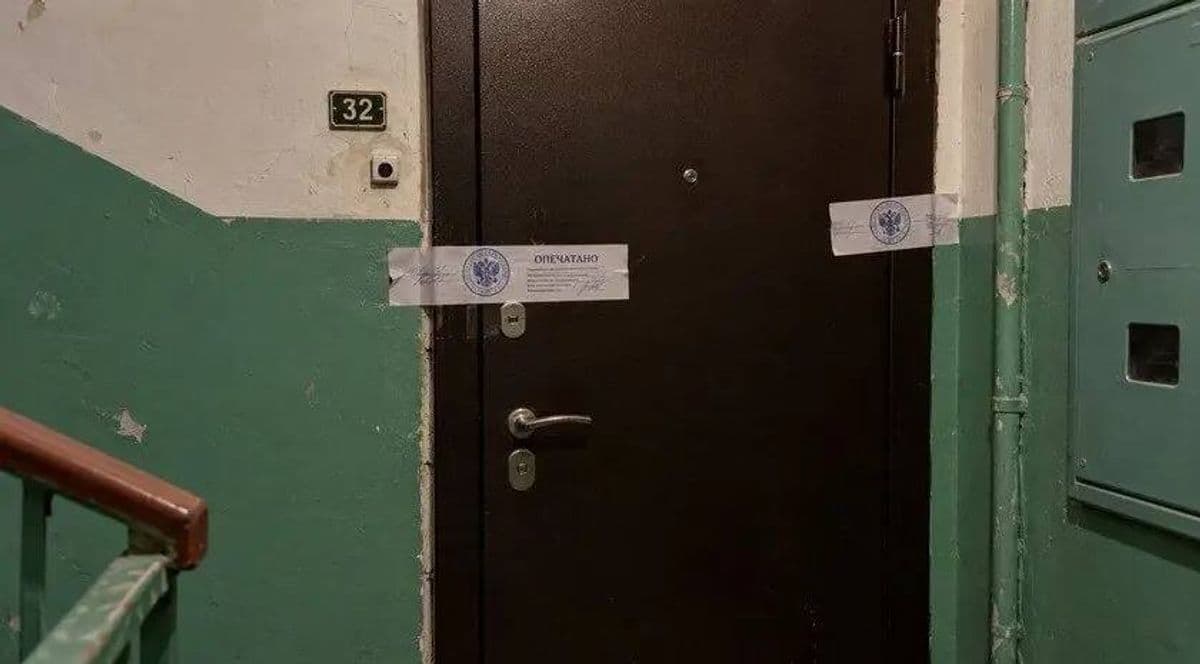 Окупанти відбирають житло у жителів Луганщини за річний борг за комунальні послуги. Фото з відкритих джерел