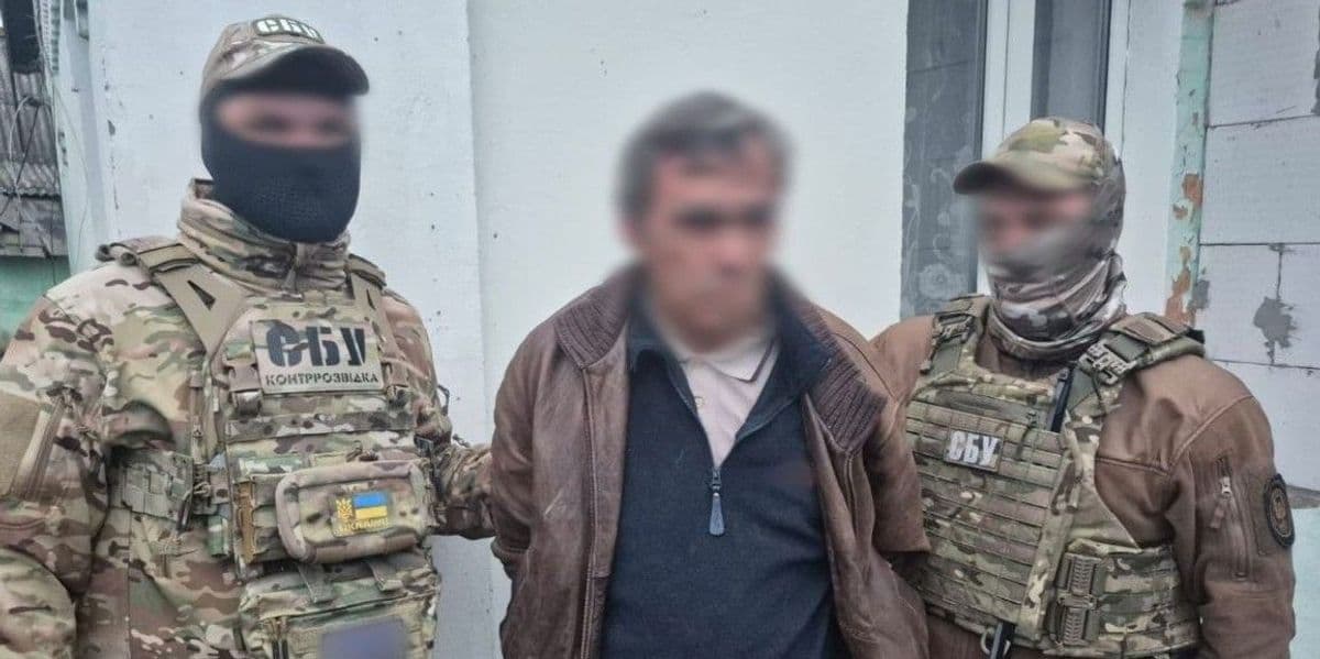 Правоохоронці зі сходу затримали коригувальника російських атак по київських ТЕЦ