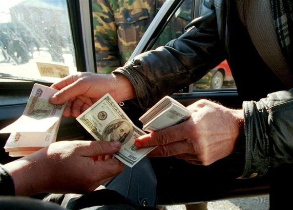 На территории, подконтрольной ДНР, похищают валютных менял. Исчезло 8 человек