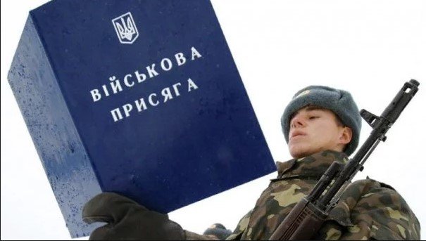 В Украине начался весенний призыв на срочную военную службу