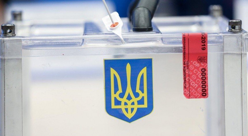 В Луганской области обработали 100% протоколов по выборам президента Украины 2019