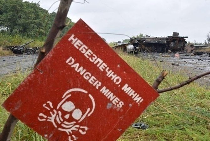 Минобороны: с начала вооруженной агрессии РФ на Донбассе на минах подорвалось 125 детей