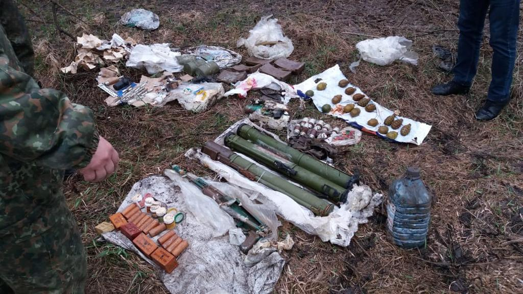 На Луганщине СБУ обнаружила тайник с оружием и боеприпасами