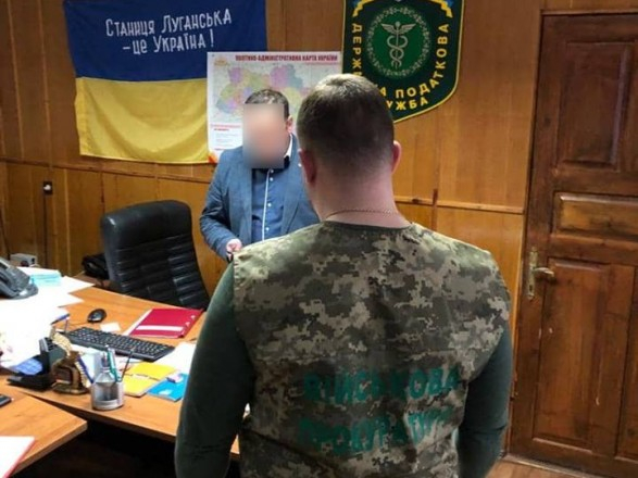 В Луганской области на взятке поймали начальника фискальной службы