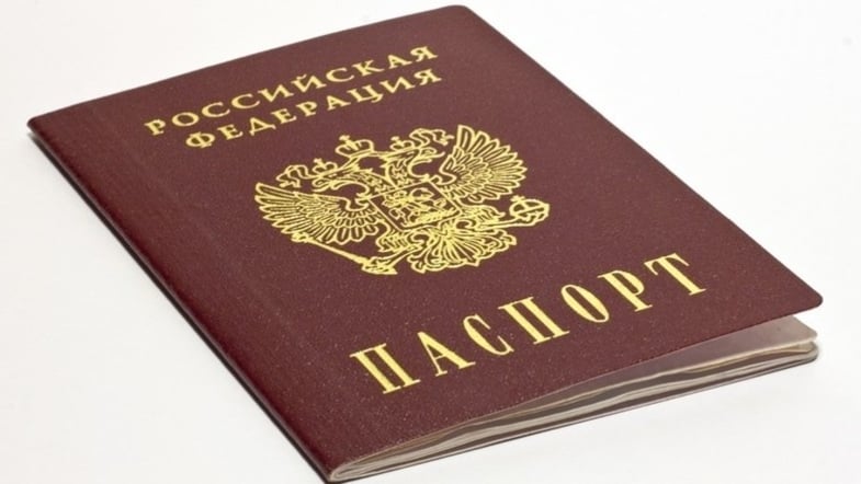 На неподконтрольных территориях начнут выдавать российские паспорта