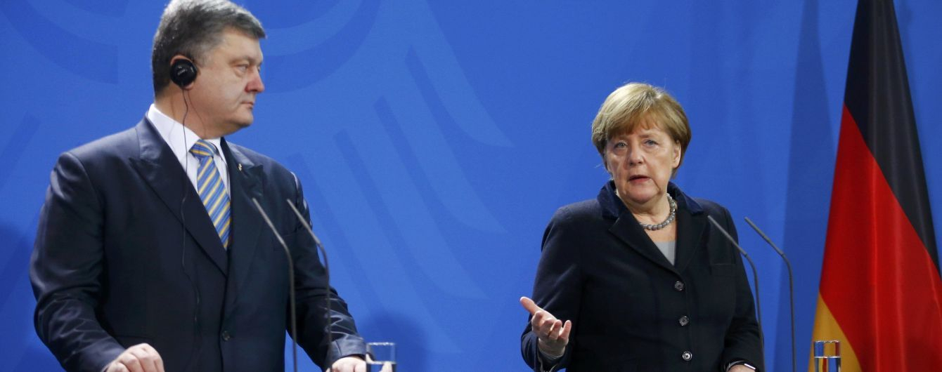Германия выделит 85 миллионов евро для помощи переселенцам с Донбасса
