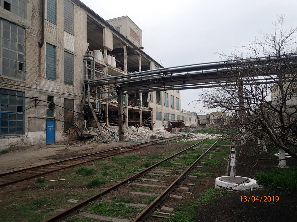 В Лисичанске на заводе прогремел взрыв. Есть жертвы