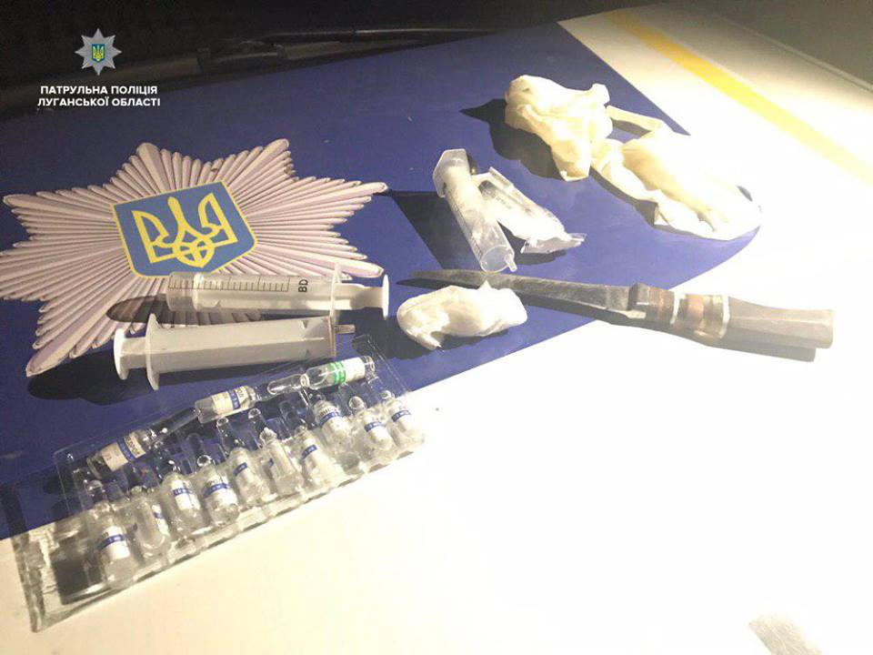 Патрульные Луганщины обнаружили у подростка фасованную партию наркотиков
