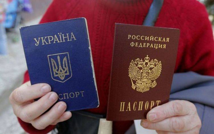 В Луганской областной ВГА прокомментировали выдачу паспортов жителям Донбасса