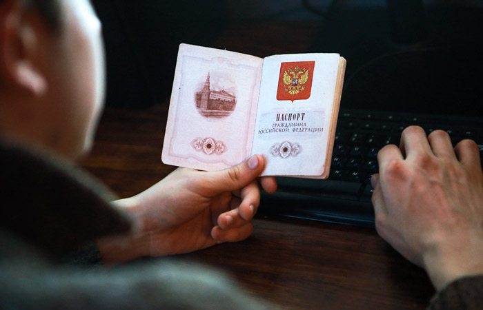 Жителям оккупированной части Луганщины под Ростовом начали выдавать российские паспорта