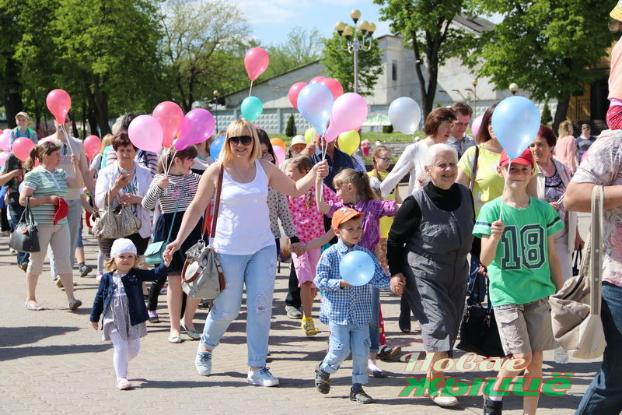 В Краматорске пройдет фестиваль семьи