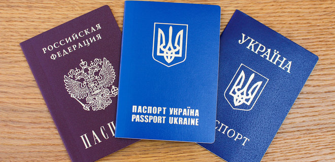 Кабмин лишит пенсии жителей ОРДЛО, которые получат российские паспорта