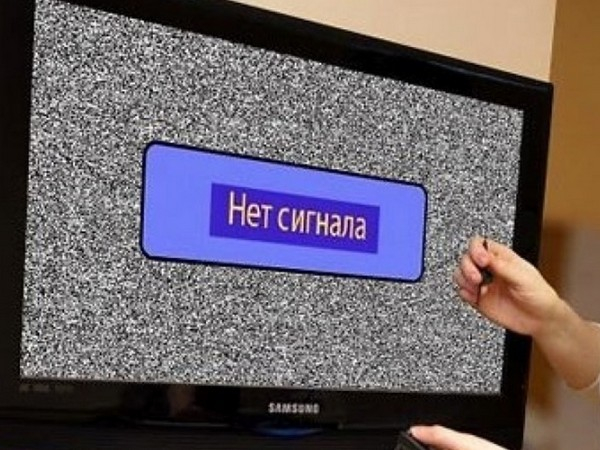 Донецк рискует остаться без телевиденья и радиовещания