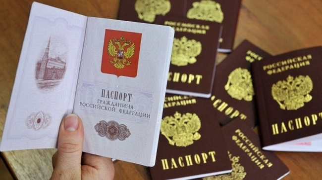 Появились новые нюансы выдачи российских паспортов на Донбассе