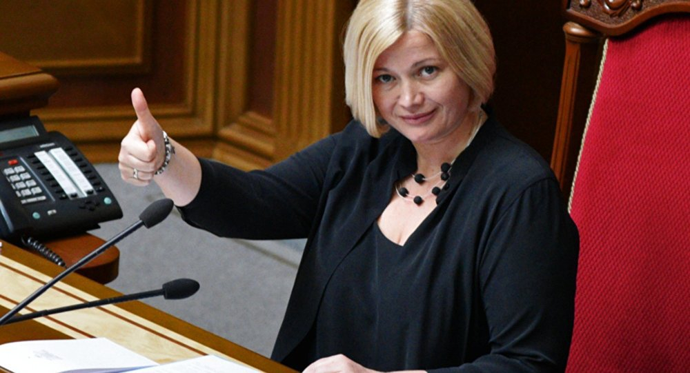 Ирина Геращенко подала в отставку и вышла из минских переговоров (фото)