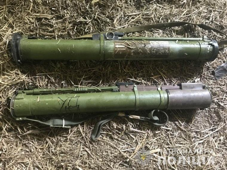 В Луганской области полицейские нашли новые схроны с оружием и амуницией (фото)