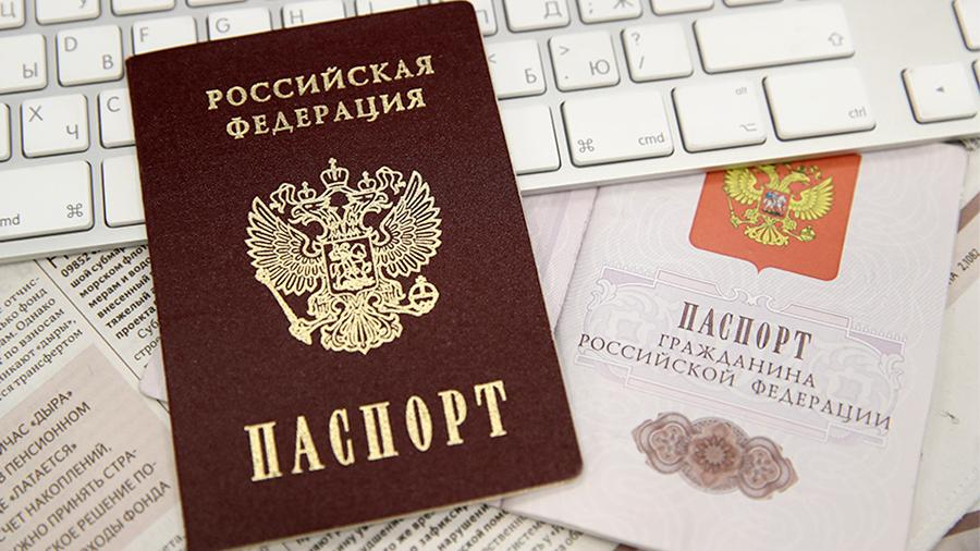 В ЕС отреагировали на выдачу российских паспортов жителям Донбасса