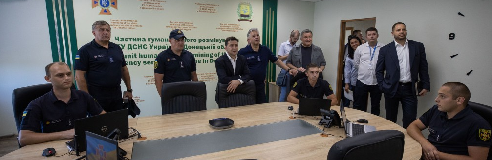 В Мариуполе Зеленский открыл Центр разминирования ГСЧС Украины