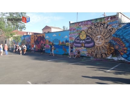 На день молодежи в Мариуполе пройдет фестиваль граффити  (видео)