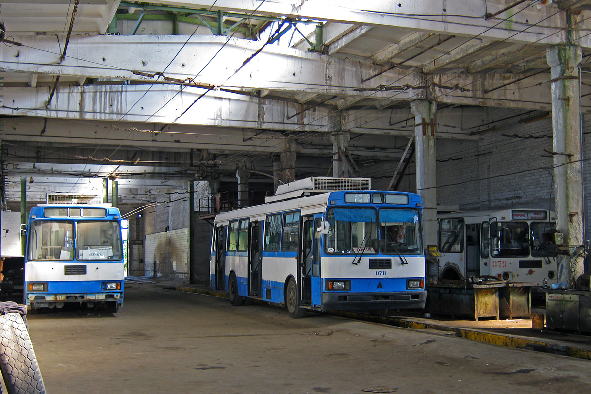 В Лисичанске не ходят троллейбусы