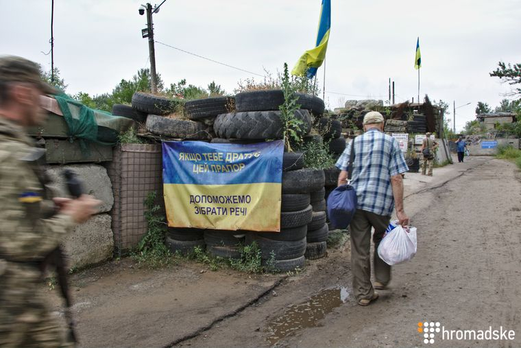 Под Станицей Луганской началось разведение сил с украинской стороны (фото)