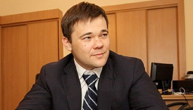 Глава офиса Зеленского Богдан предложил дать русскому языку статус регионального в Донбассе