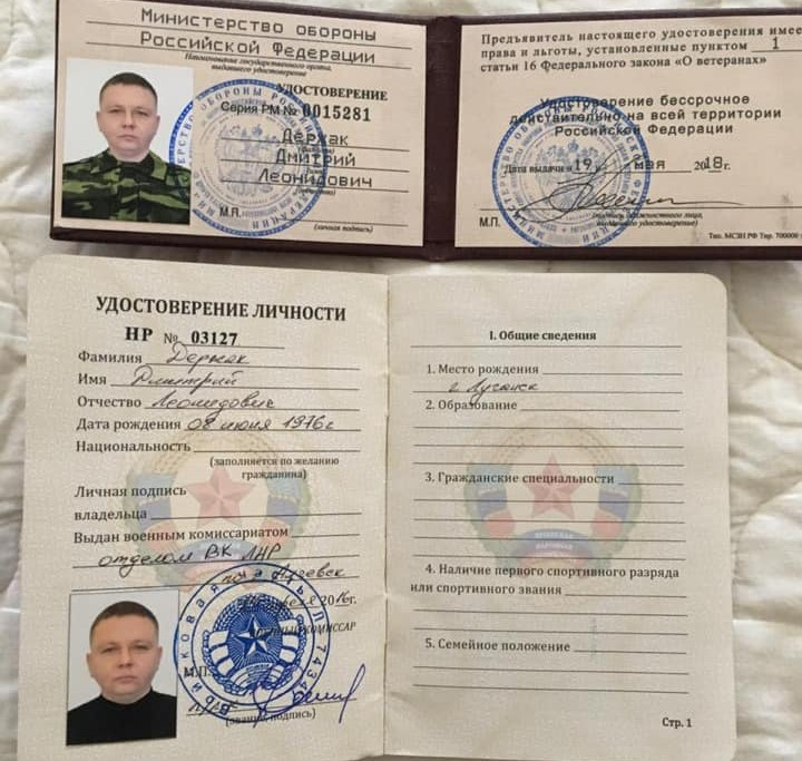 Суд отпустил замдиректора “Луга-Новы”, возможного пособника боевиков “ЛНР”
