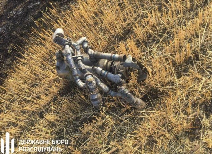 В ГБР показали фото с места падения учебного самолета на Харьковщине