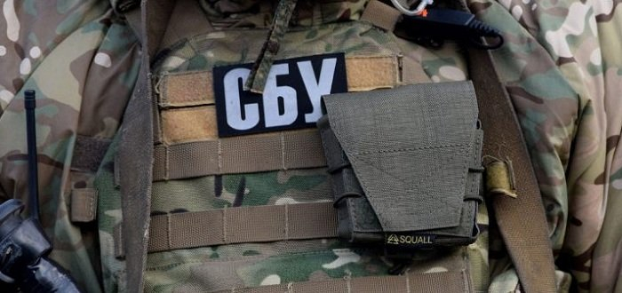 Зеленский назначил нового главу управления СБУ на Донбассе