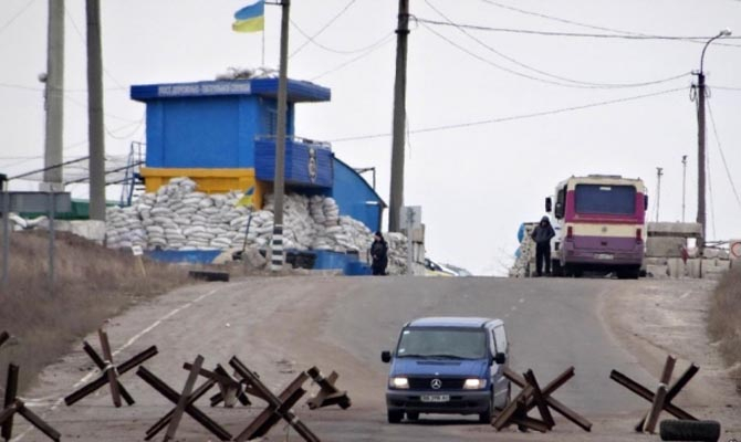 Украина – России: «Хватит оправдываться, откройте «Золотое»»!