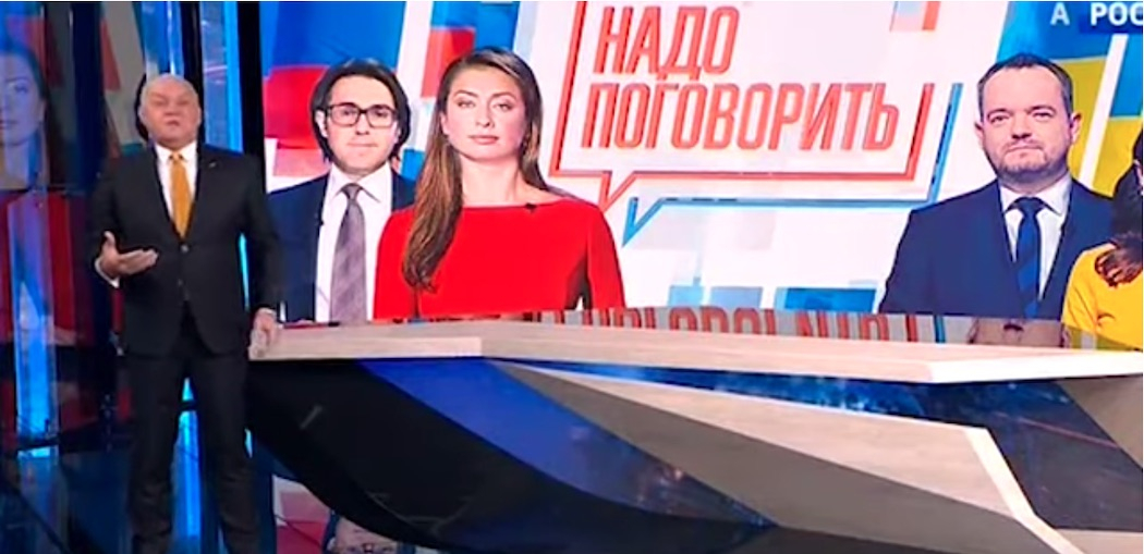 Каналы NewsOne и Россия-24 проведут телемост «Надо поговорить»