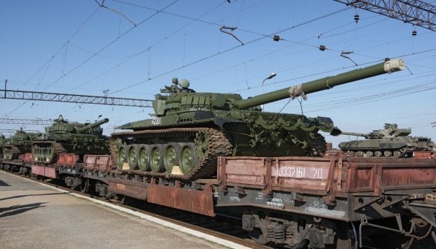 Россия перекинула на Донбасс более 600 тонн боеприпасов для оккупантов